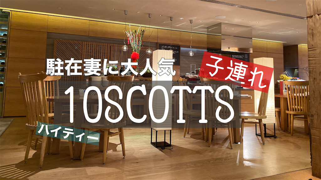 f:id:sato0445:20200208212543p:image f:id:sato0445:20200208212543p:image