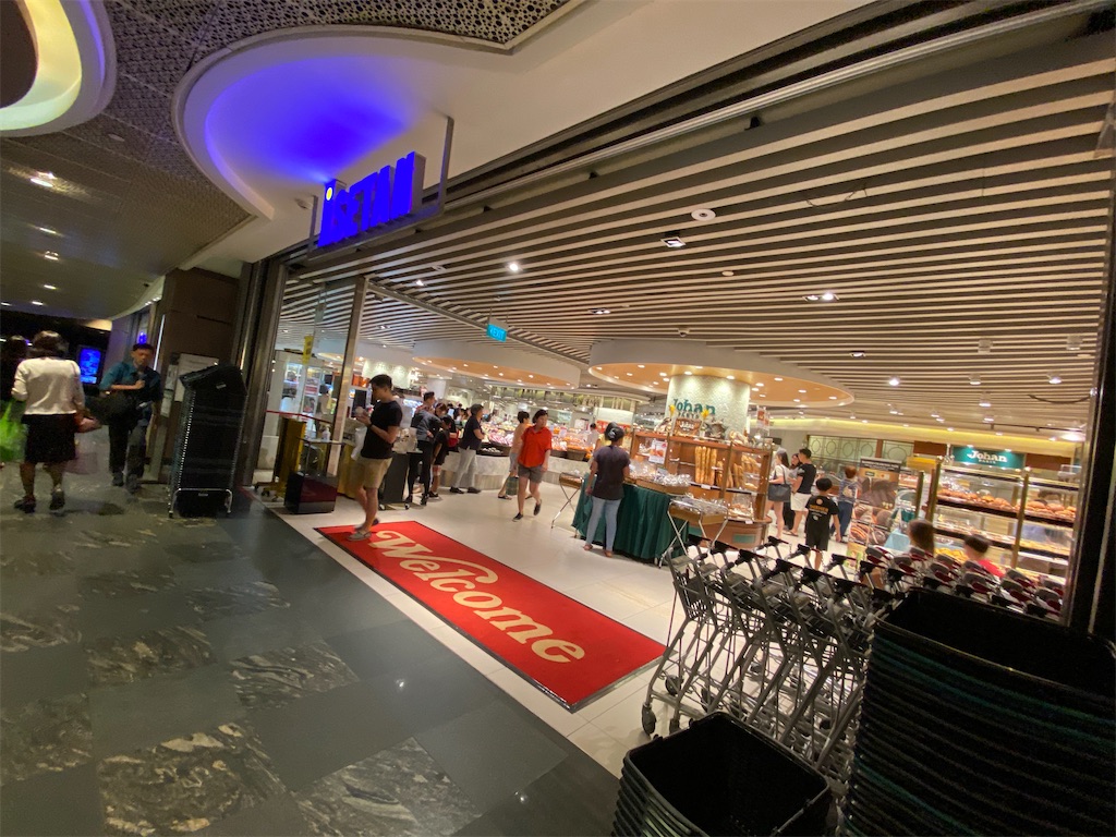 f:id:sato0445:20200209172813j:image