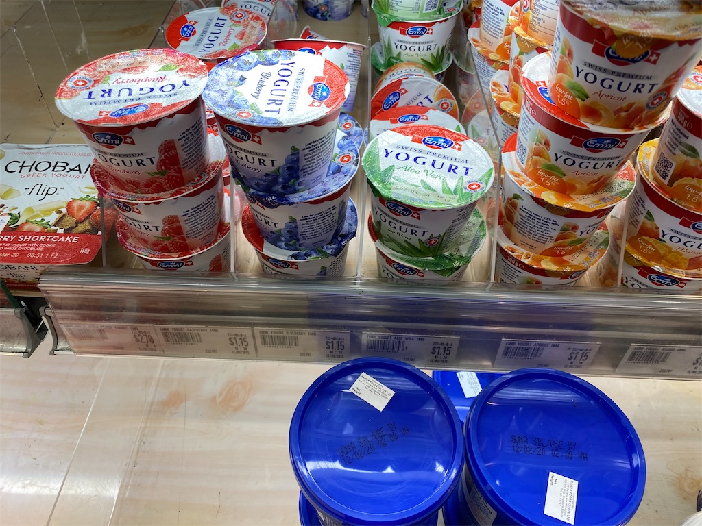 f:id:sato0445:20200209172824j:image