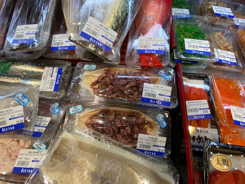 f:id:sato0445:20200209172841j:image