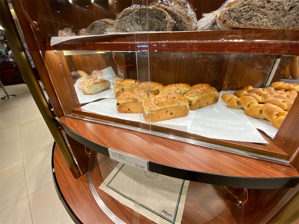 f:id:sato0445:20200209172844j:image