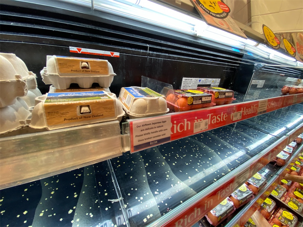 f:id:sato0445:20200209172908j:image