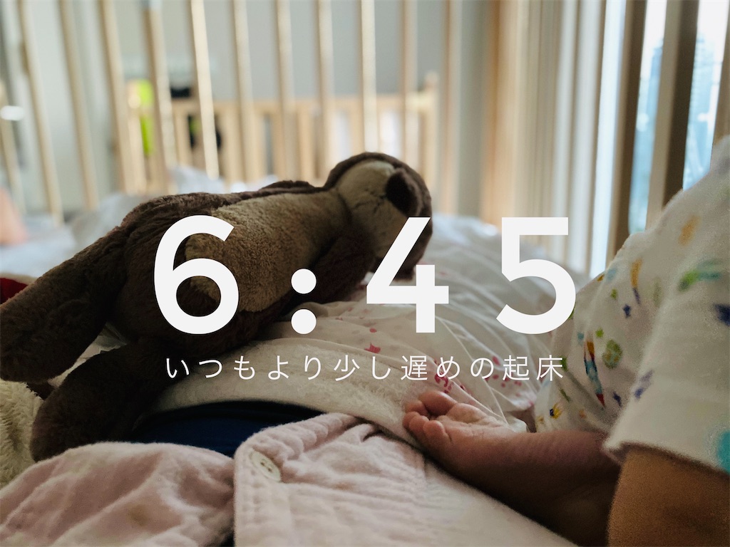 f:id:sato0445:20200211111515j:image f:id:sato0445:20200211111515j:image