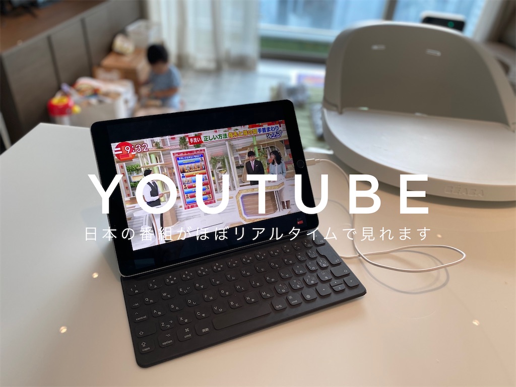 f:id:sato0445:20200211111723j:image f:id:sato0445:20200211111723j:image