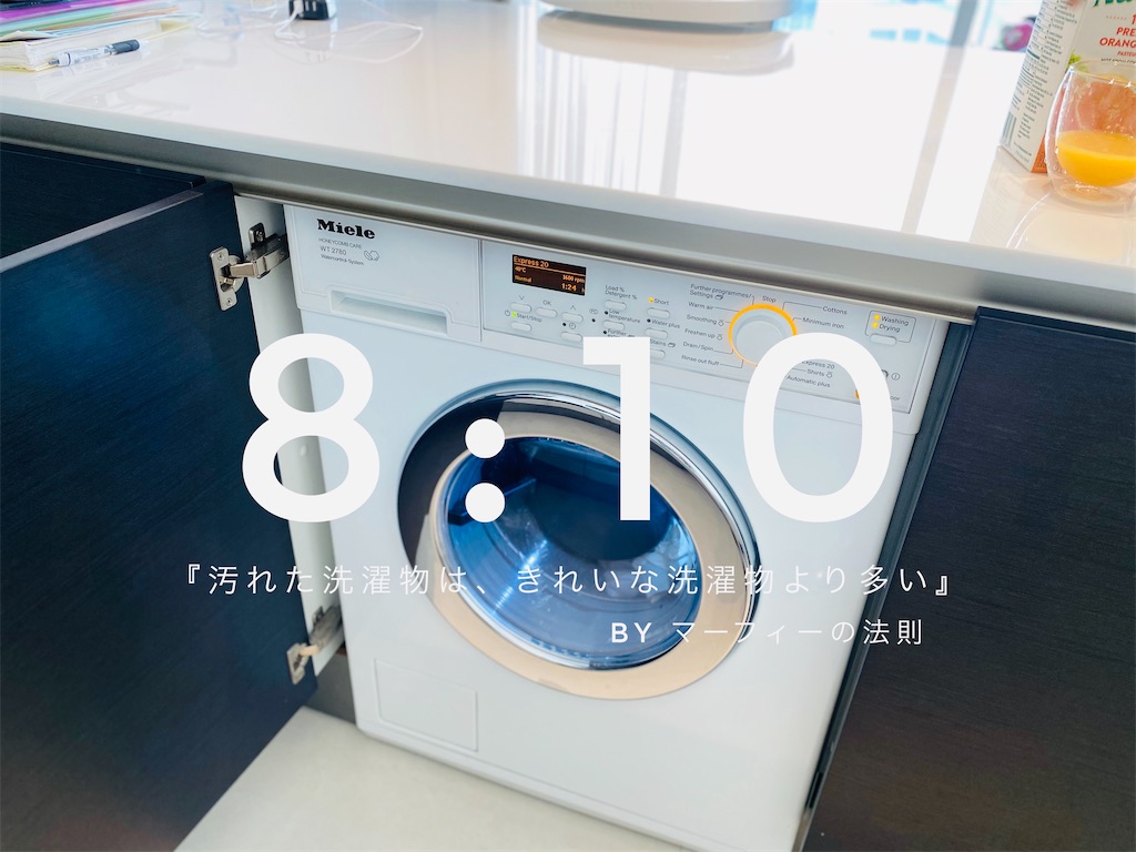 f:id:sato0445:20200211112628j:image f:id:sato0445:20200211112628j:image