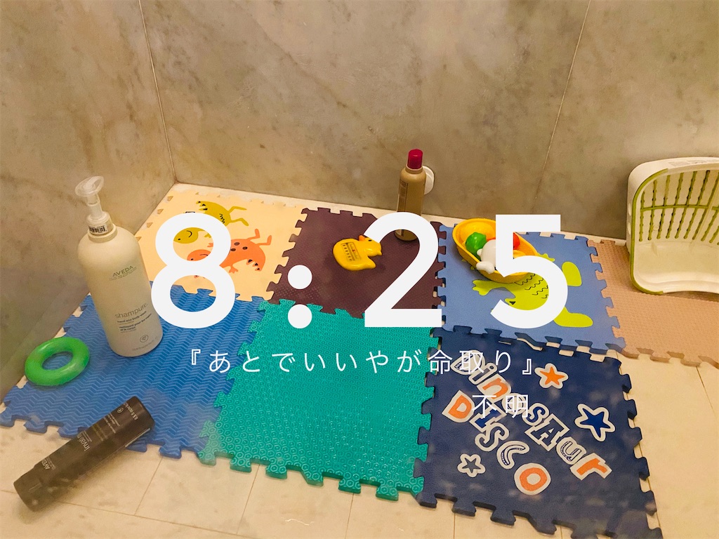 f:id:sato0445:20200211114335j:image f:id:sato0445:20200211114335j:image