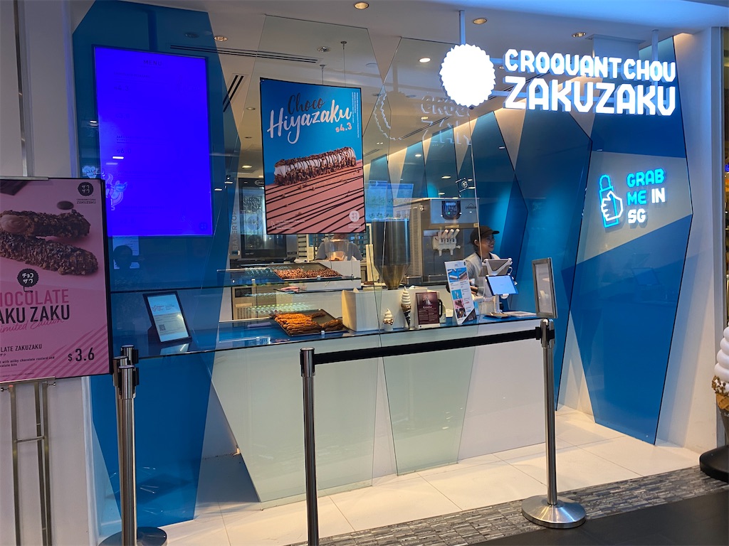 f:id:sato0445:20200211222832j:image