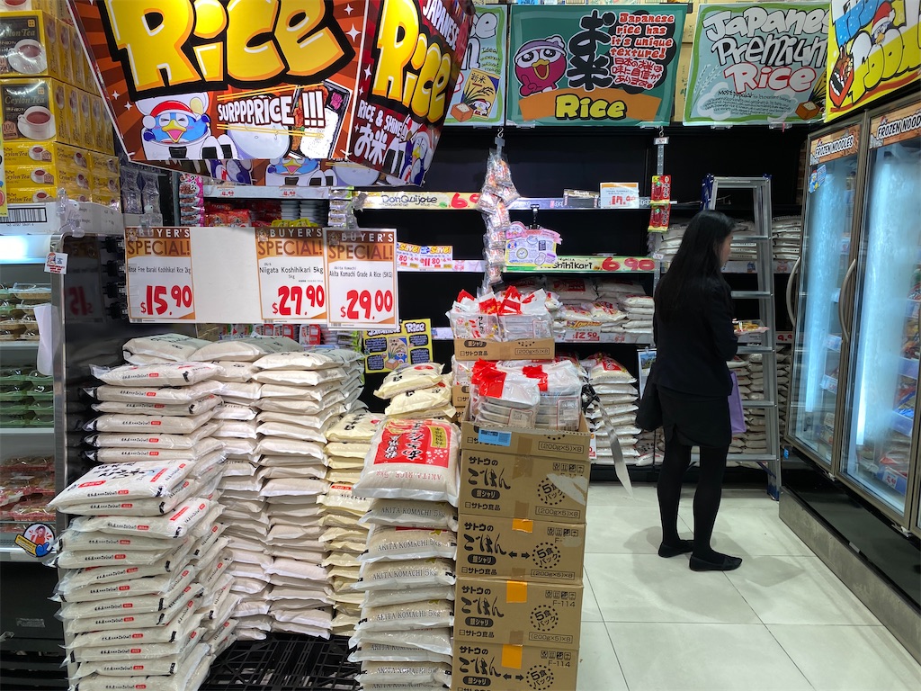 f:id:sato0445:20200212133059j:image f:id:sato0445:20200212133059j:image