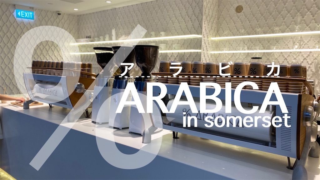 f:id:sato0445:20200213204310j:image f:id:sato0445:20200213204310j:image
