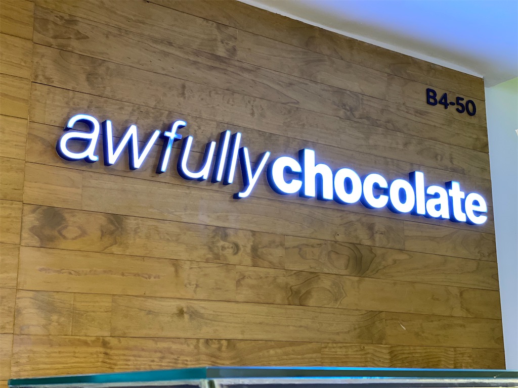 f:id:sato0445:20200214131115j:image