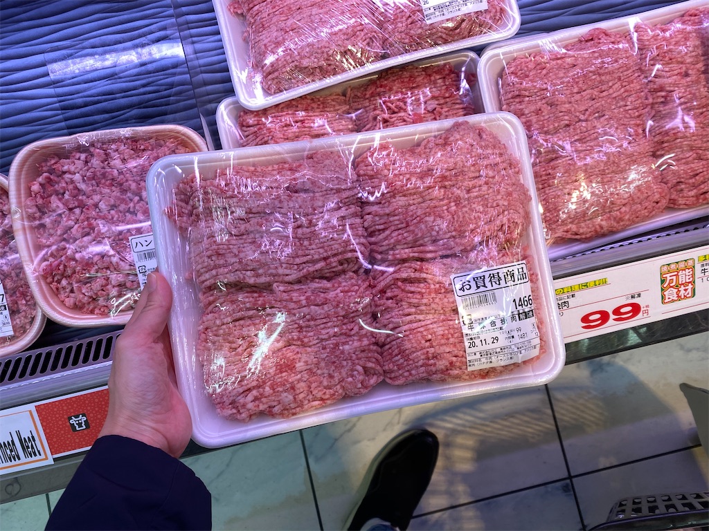 肉のハナマサ 肉のお買い得パックをまとめ買いして反省したこと 安くて美味しい料理が作りたい