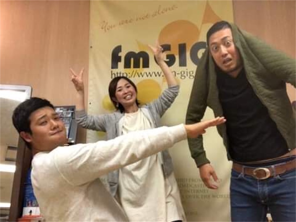 f:id:sato0604:20181030101720j:image