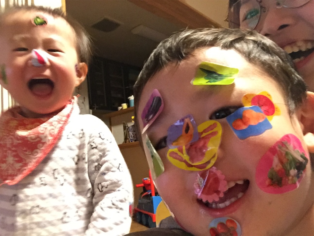 f:id:sato0604:20190402162510j:image