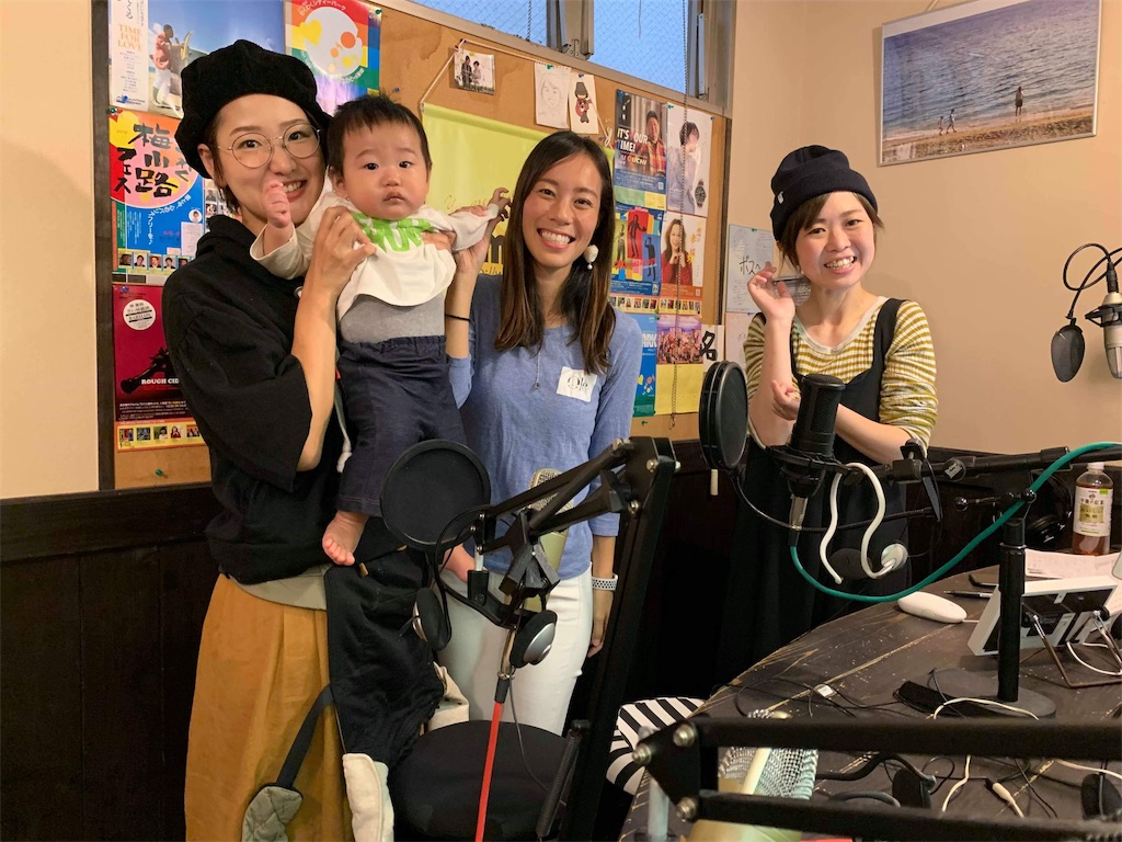 f:id:sato0604:20191018152638j:image f:id:sato0604:20191018152638j:image