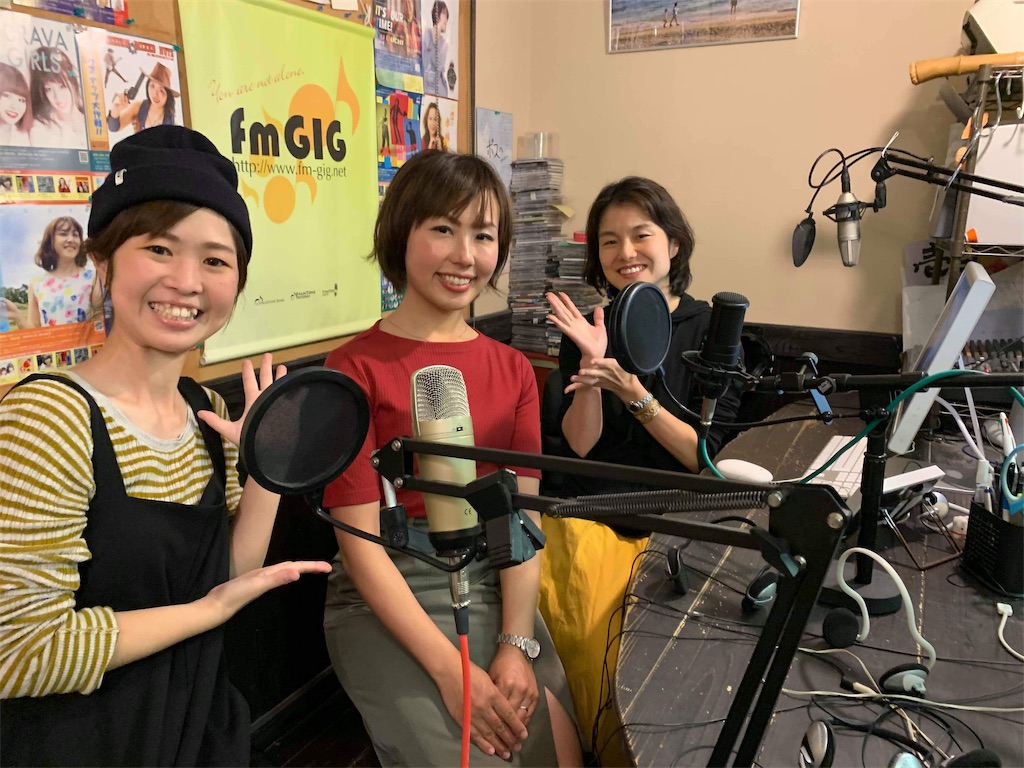 f:id:sato0604:20191018152642j:image f:id:sato0604:20191018152642j:image