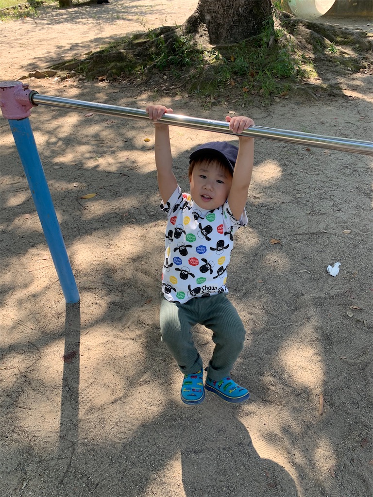 f:id:sato0604:20201002130004j:image