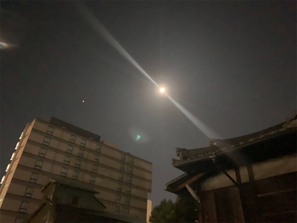 f:id:sato0604:20201002131414j:image