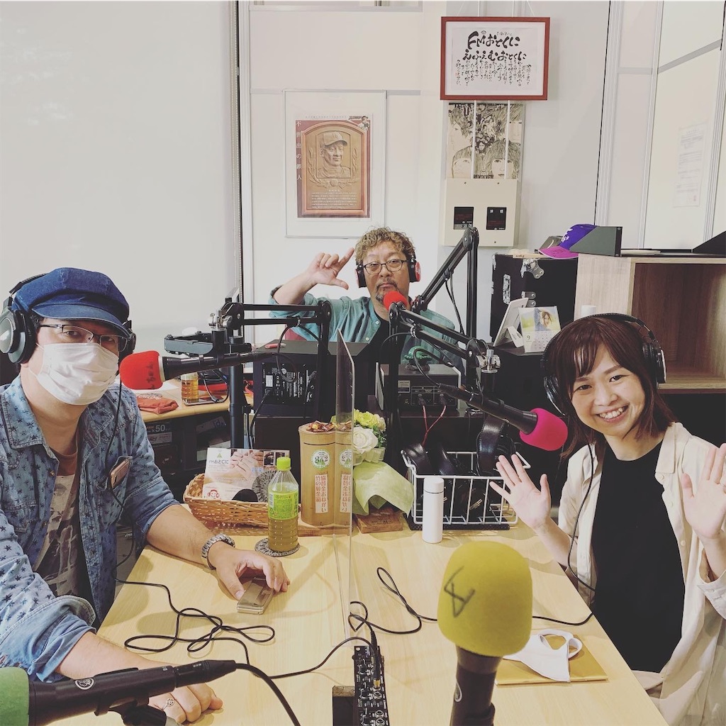 f:id:sato0604:20201002132526j:image