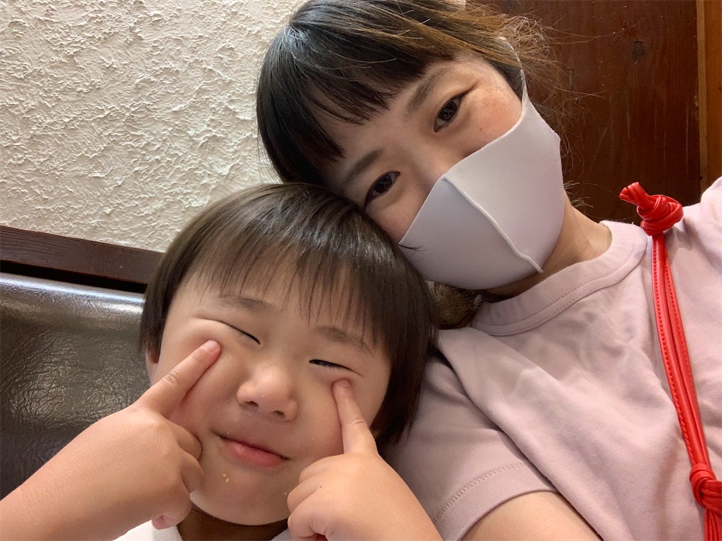 f:id:sato0604:20210612233639j:image