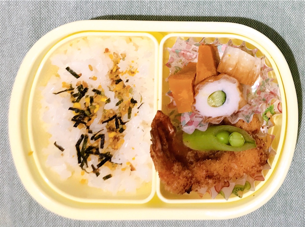 f:id:sato1117:20210608134313j:image