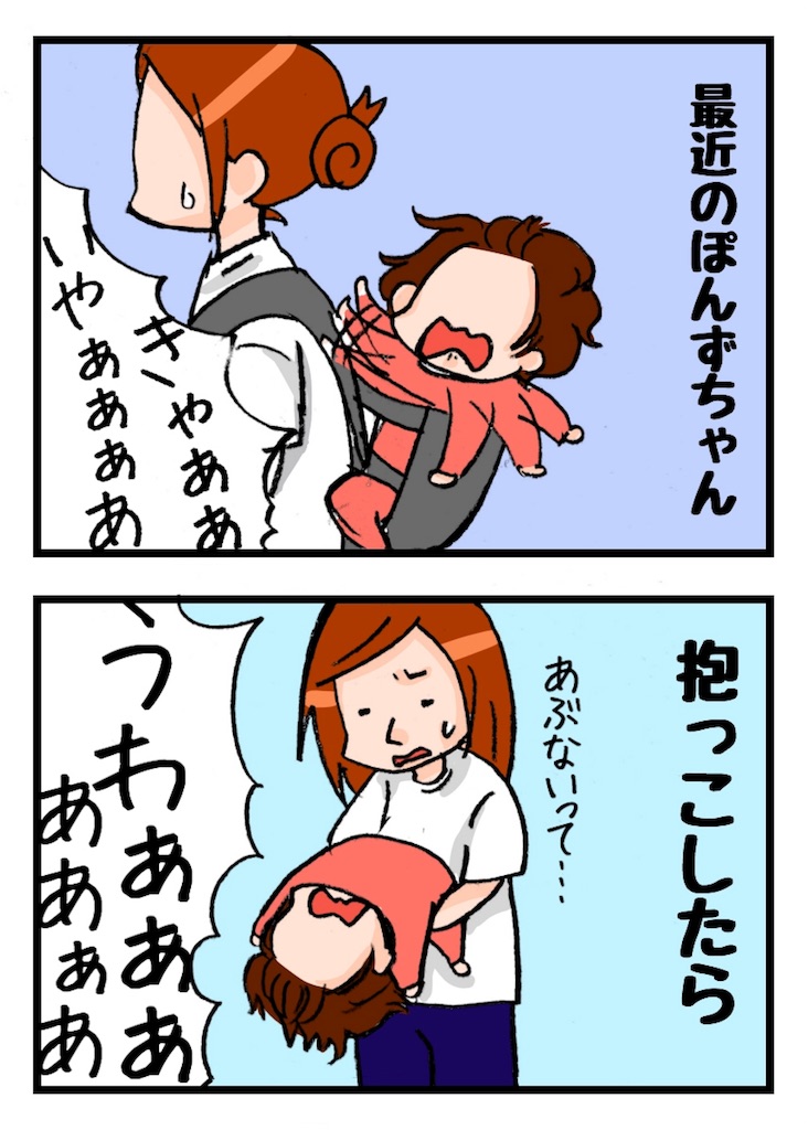 f:id:sato1539:20180322171716j:image f:id:sato1539:20180322171716j:image