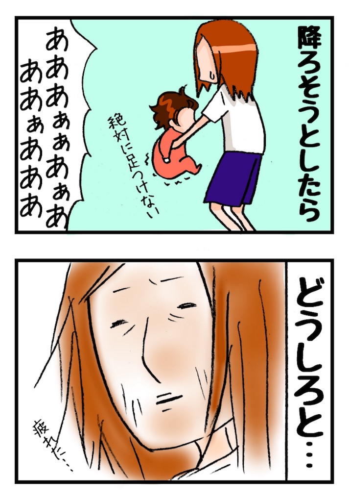 f:id:sato1539:20180322174417j:image f:id:sato1539:20180322174417j:image