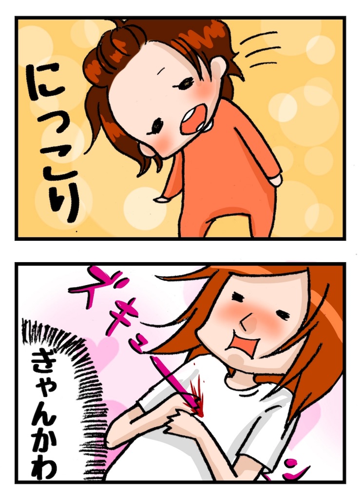 f:id:sato1539:20180324212829j:image f:id:sato1539:20180324212829j:image