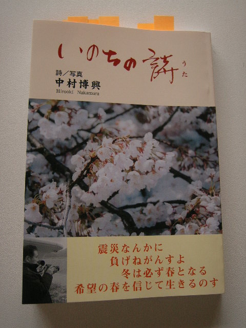 20140723122252
