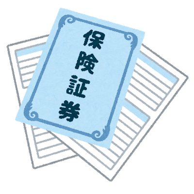 生保レディに うちで働きませんか と仕事のオファーを貰った 進撃の社畜
