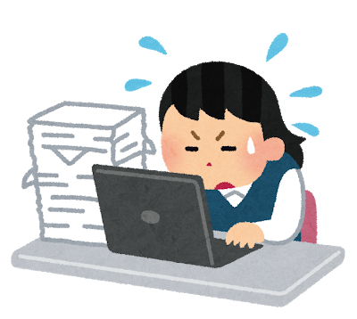 慢性的に残業がある職場で頑張っても無駄 進撃の社畜