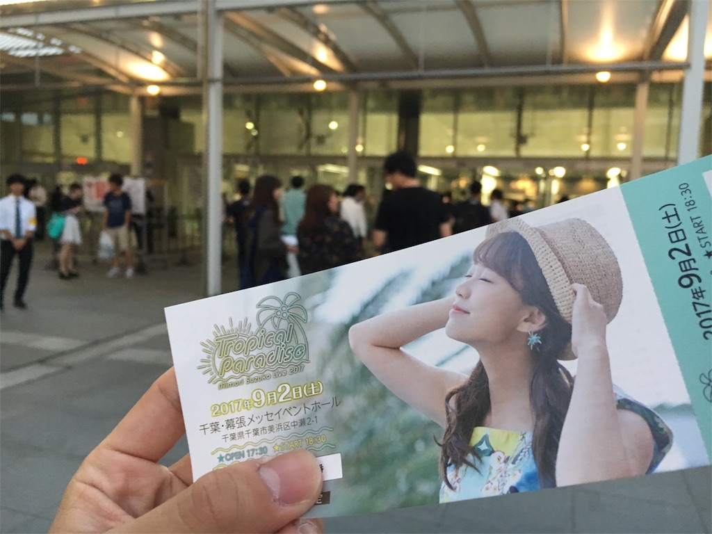 f:id:sato2133:20171231194251j:image f:id:sato2133:20171231194251j:image