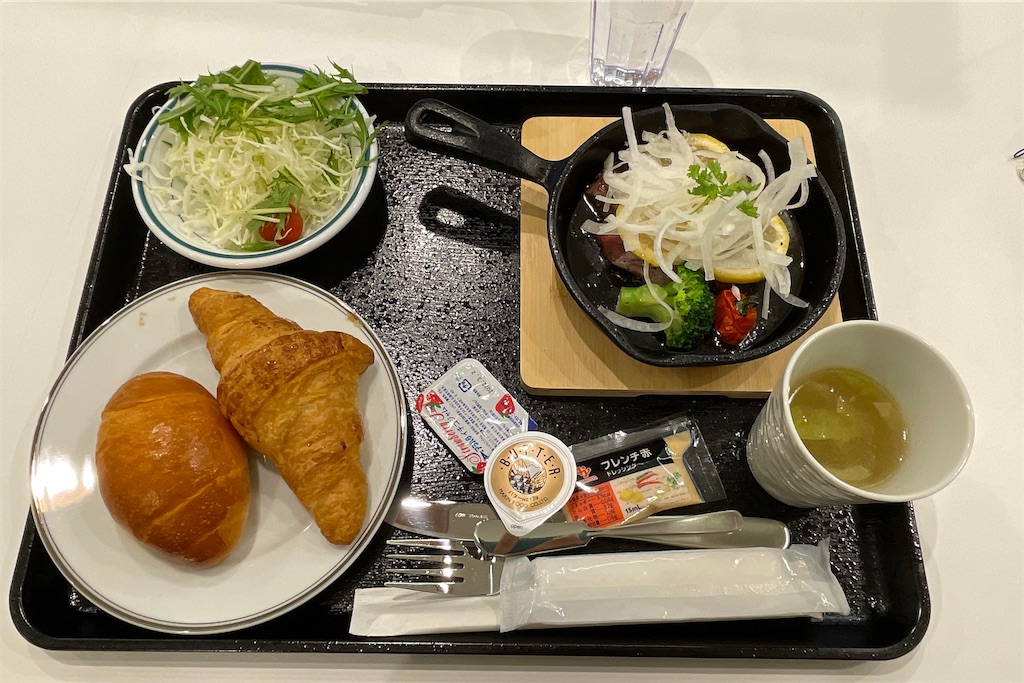 f:id:sato2133:20210801150944j:image f:id:sato2133:20210801150944j:image
