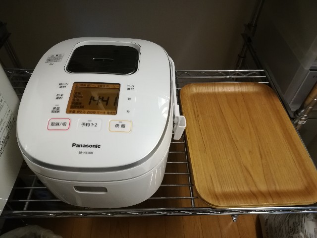 f:id:sato25:20190716144155j:image