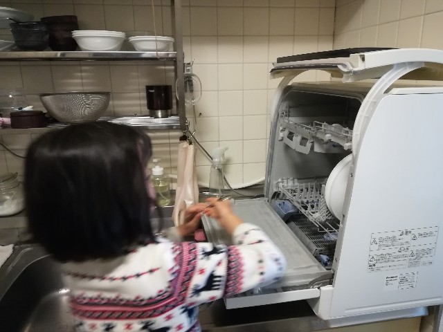 f:id:sato25:20210111104601j:image