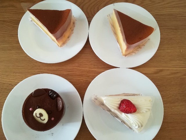 f:id:sato25:20210119185201j:image f:id:sato25:20210119185201j:image