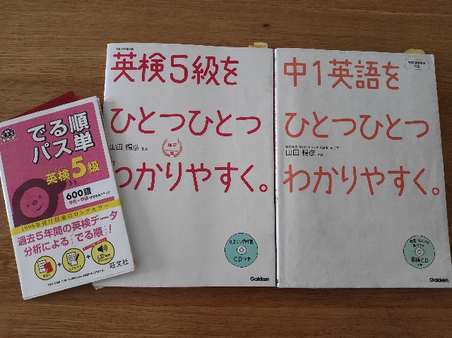 f:id:sato25:20211027135331j:image f:id:sato25:20211027135331j:image