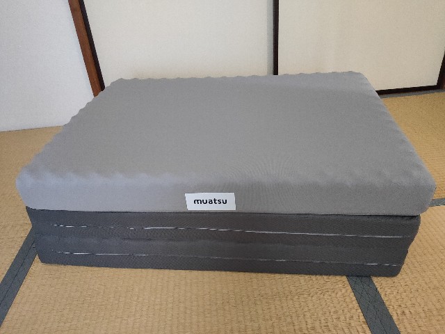 新品】ムアツ マットレス シングル 三つ折り グレー ムアツ マットレス