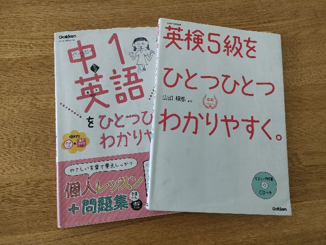 f:id:sato25:20240626123602j:image f:id:sato25:20240626123602j:image