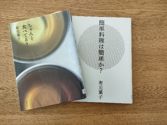 f:id:sato25:20250109152741j:image