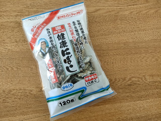 f:id:sato25:20250109152855j:image
