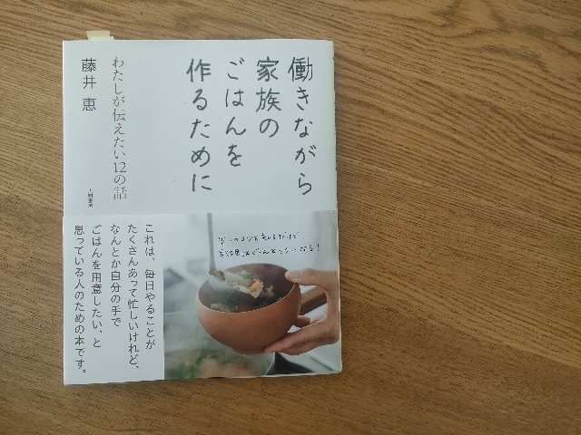 f:id:sato25:20250218155105j:image