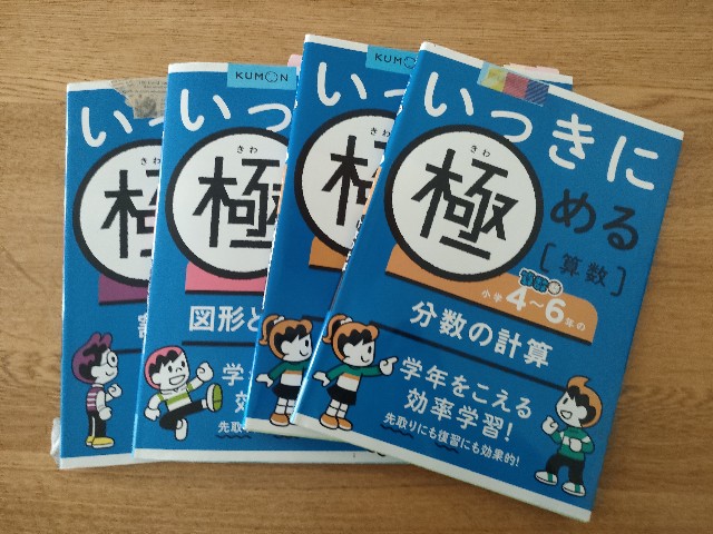 f:id:sato25:20250327145851j:image