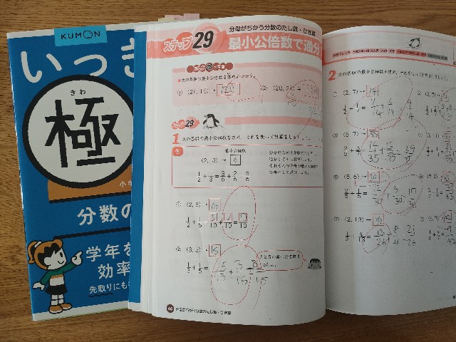 f:id:sato25:20250327145947j:image