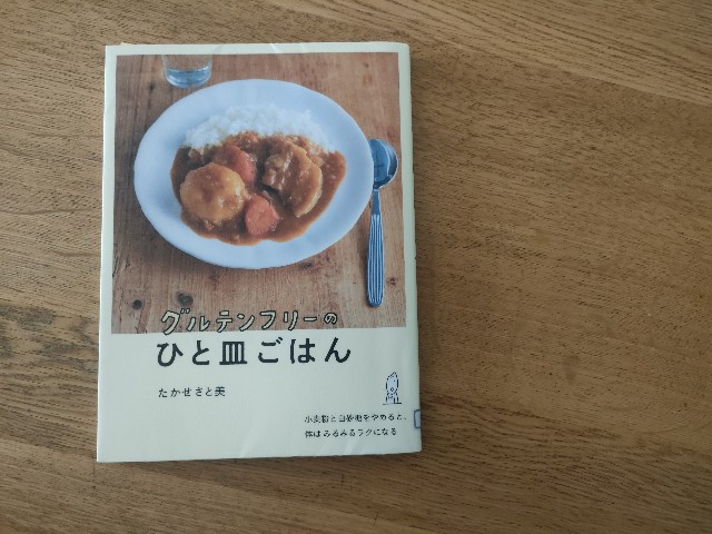 f:id:sato25:20250328165958j:image