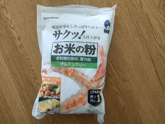f:id:sato25:20250328170011j:image