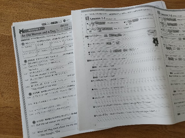f:id:sato25:20250422155404j:image
