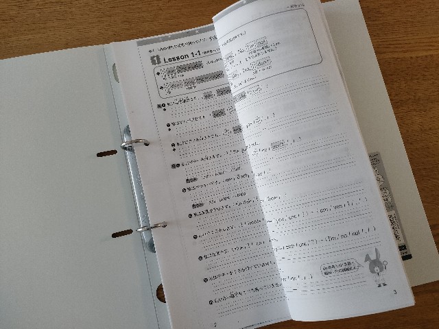 f:id:sato25:20250422155419j:image