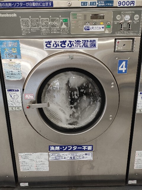 f:id:sato25:20250513141449j:image