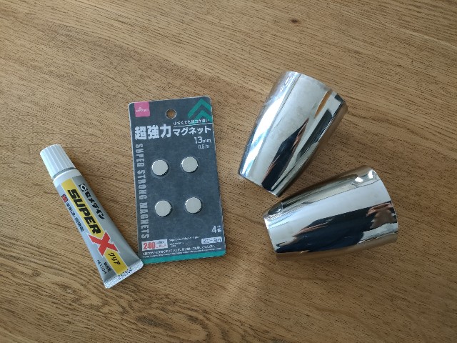 f:id:sato25:20250619143604j:image