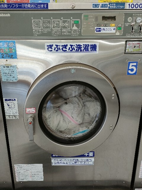 f:id:sato25:20251204110142j:image f:id:sato25:20251204110142j:image